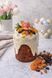 Веганская пасочка с сухофруктами, 310- 330 г