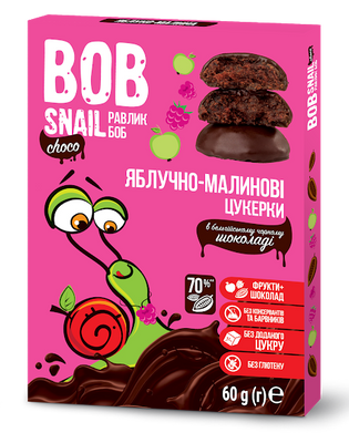 Натуральные Яблочно-Малиновые конфеты в чёрном шоколаде, 60г BOB SNAIL фото