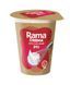 Рослинні вершки Crema 31%, без лактози, 200 мл, Rama фото 1