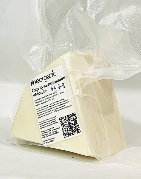 Веганський крафт сир "Моцарелла" без лактози, без глютену на основі кеш'ю, 200г, FineOrganic фото