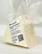Веганський крафт сир "Моцарелла" без лактози, без глютену на основі кеш'ю, 200г, FineOrganic фото 1