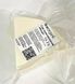 Веганський крафт сир "Моцарелла" без лактози, без глютену на основі кеш'ю, 200г, FineOrganic фото 2