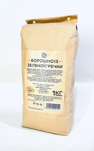 Безглютеновая мука Зеленой гречки,1 кг, Продукция как она есть фото