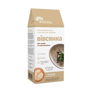 Вівсяна каша «Білі гриби та шампіньйони» з їжовиком гребінчастим, з глютеном, 150 г, Savvy Foods фото