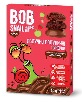 Натуральные Яблочно-Клубничные конфеты в молочном шоколаде, 60г BOB SNAIL фото