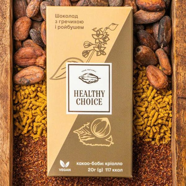 Шоколад молочный с гречихой и ройбушем, 20 г, Healthy Choice фото