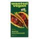 Рослинний фарш соєвий, 1 кг, Wanted Vegan фото 1