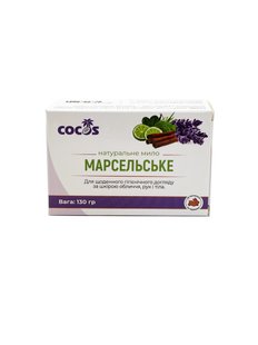 Мило Марсельське ручної роботи, 130 г, Cocos