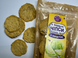 Чіпси натуральні з капустою без глютену, консервантів, ароматизаторів, 80 г, Brain Box фото 2