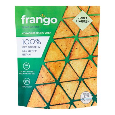Хумус-снек з зеленню та цибулею Frango 40г фото