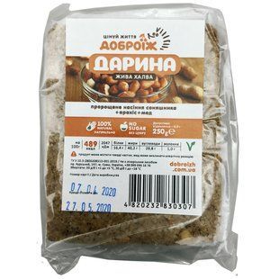 Жива халва Дарина без цукру, 250 г, Доброїж фото