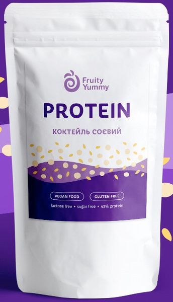 Протеїн рослинний Соєвий, 250 г Fruity Yummy фото
