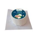 Продукт рослинний немолочний "Моцарела", 175г, Vgusto фото