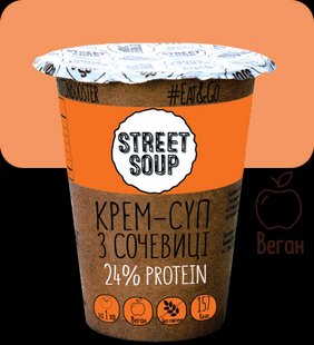 Крем-суп из чечевицы, 50 г, стакан, Street soup фото