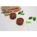 Рослинний стейк Філе-Міньйон веганський із соєвого білка якісний дієтичний у вакуумі, 200 г, GreenGo фото 3