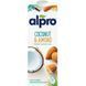 Напій кокосово-мигдалевий, без лактози, без глютену, 1л, Alpro фото 3