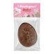 Шоколадный пасхальный кролик с фундуком натуральный без сахара, 30 г, MonLasa