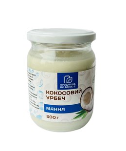 Кокосовый урбеч, манна, 500 г, Продукция как она есть фото