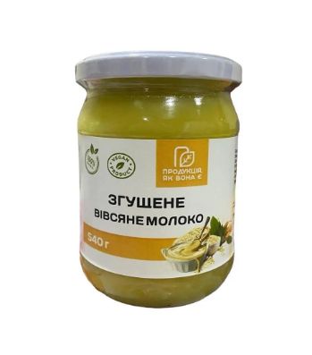 Згущене вівсяне молоко без цукру, без лактози, 540 мл, Продукція як вона є фото