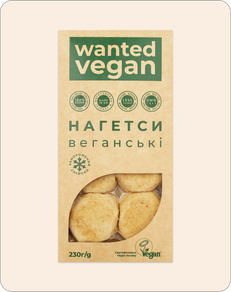 Веганські нагетси на основі рослинних білків, з глютеном, 230 г, Wanted Vegan фото
