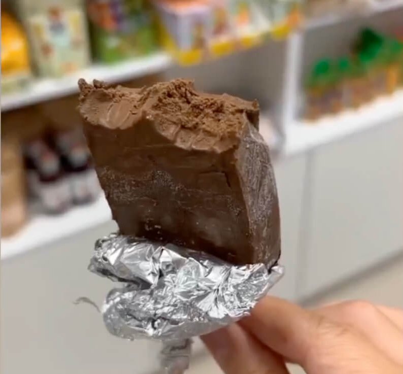 Мороженное шоколадное без лактозы и без сахара